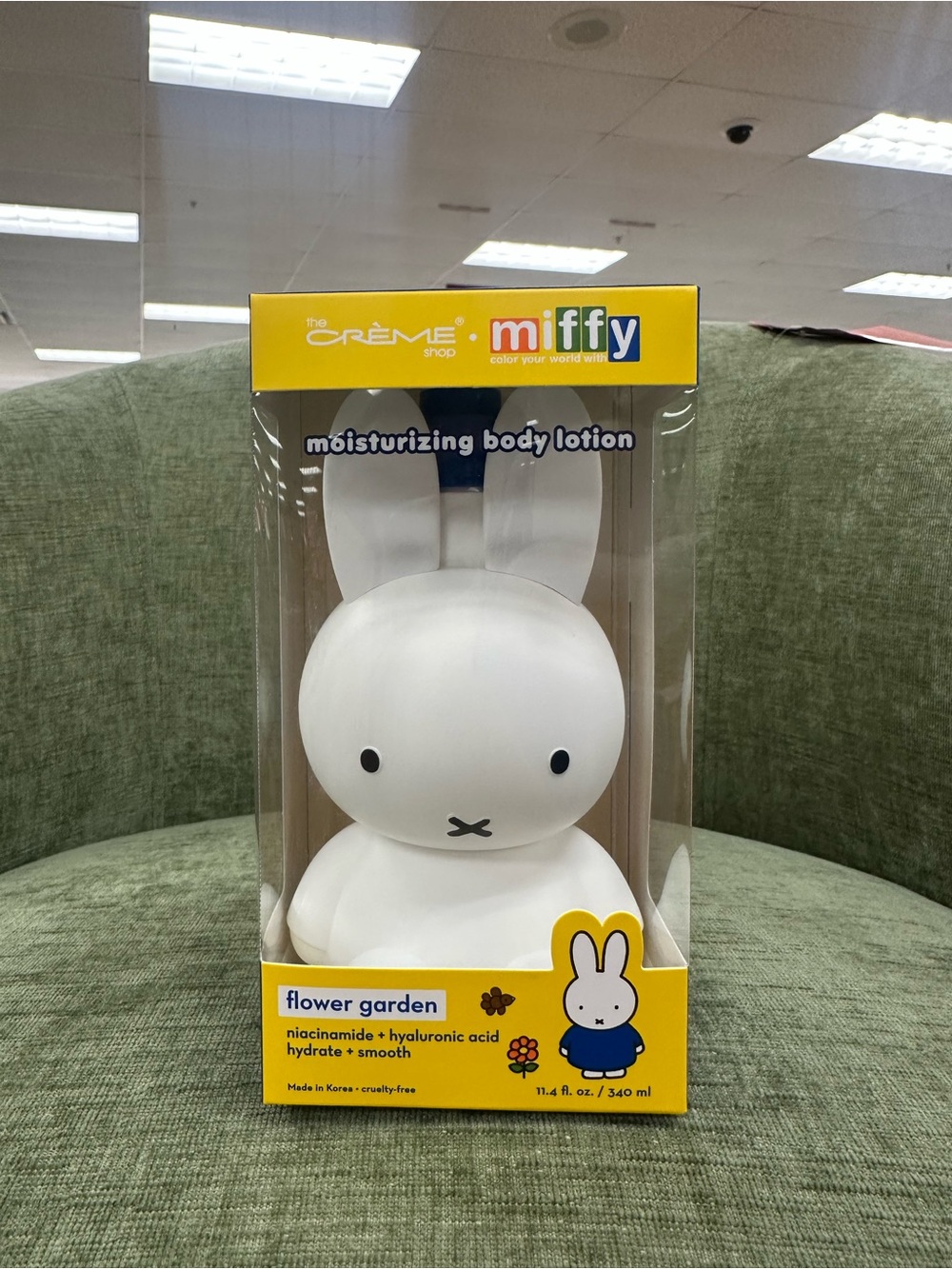 miffy White Bunny Moisturizing Body Lotion Bottle with Yellow Box Accents
